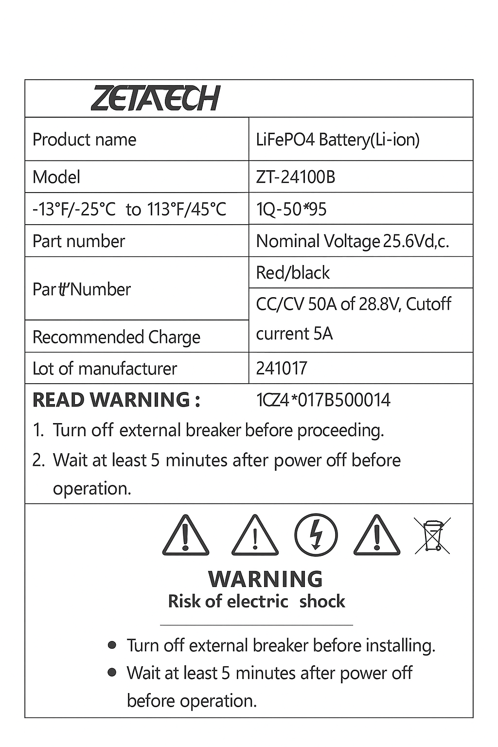 100Ah Lithium Battery