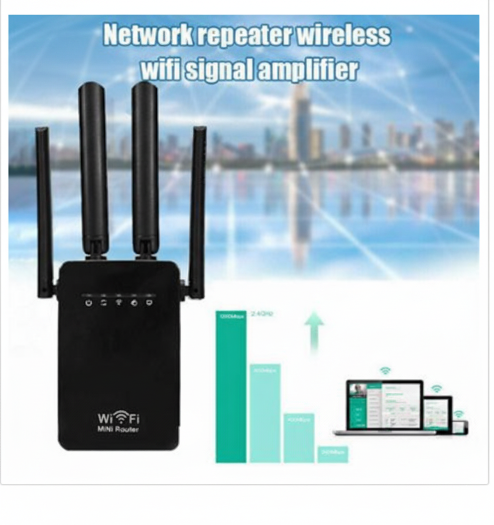 Q-T83 Wifi Signal Intensifier